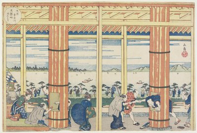 Getting out the Rain by the Aji River at Tenpozan, 1834 by Yashima Gakutei